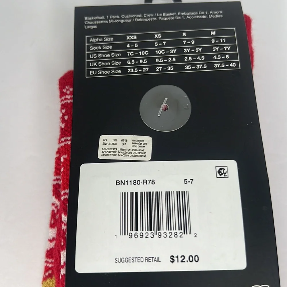 Nike Youth Holiday Elite Crew Socks